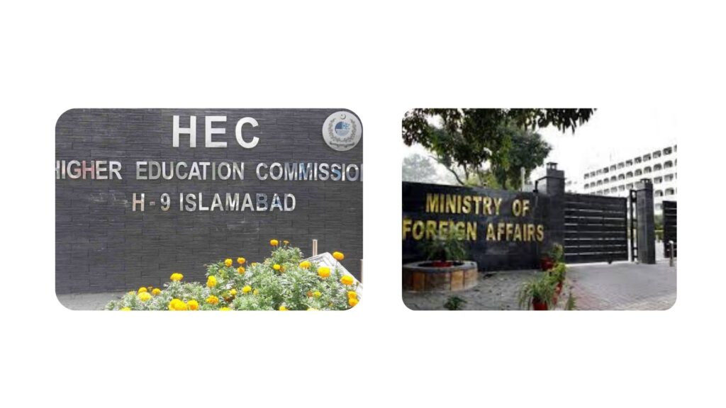 MOFA and HEC Documents attestation offices 